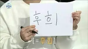 다운로드 (3).jpeg