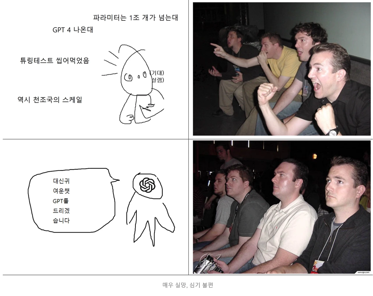 캡처.PNG