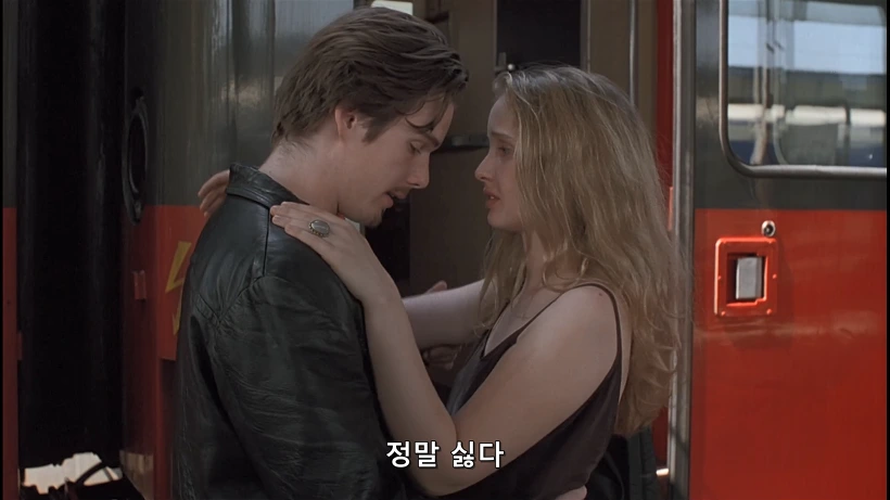 99F8AC3359D0F0FD1B6777