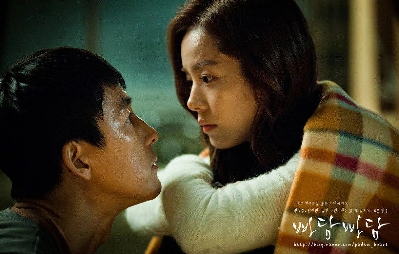 9992A13359D5A4F026CD86