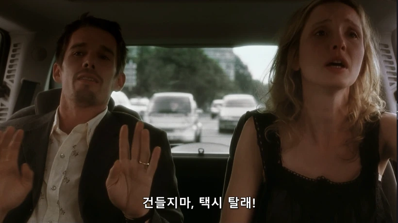 99B4BE3359DB5D5E090F8B