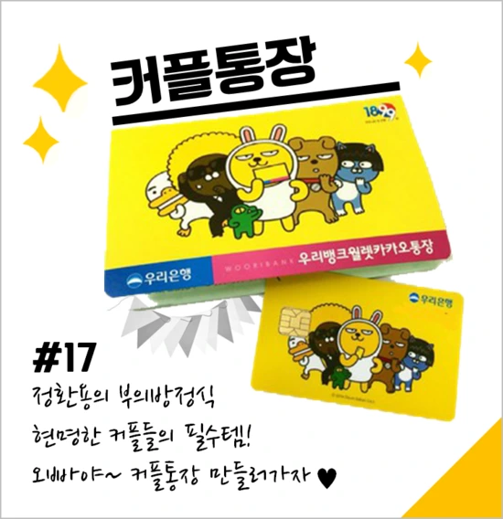 9946543359D7246E08A56B