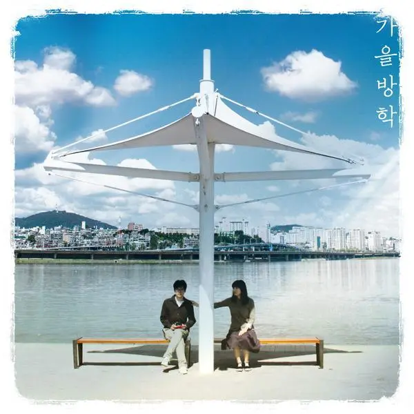 992D083359D724540CCE9E