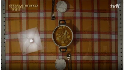 99A8743359CF48C022937A