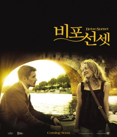 99ECE13359DB5D952DEBA6