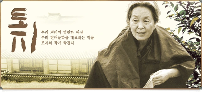 land_mainimg.gif?type=w1