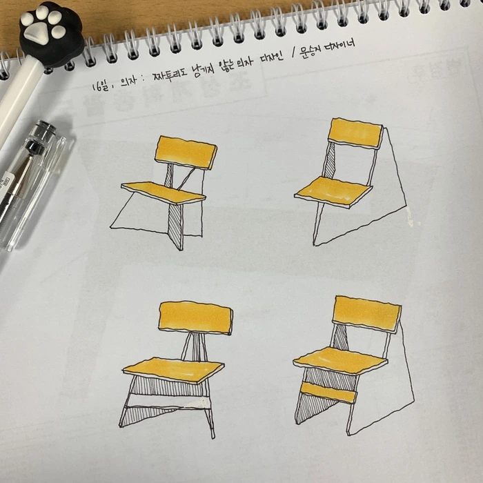 SE-828069f6-e399-49aa-8cb3-1cc269dfb526.jpg?type=w966