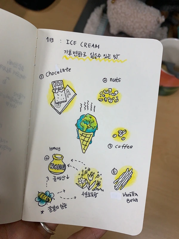 SE-ad29b13e-0123-408f-8a78-8a9351202bdc.jpg?type=w966