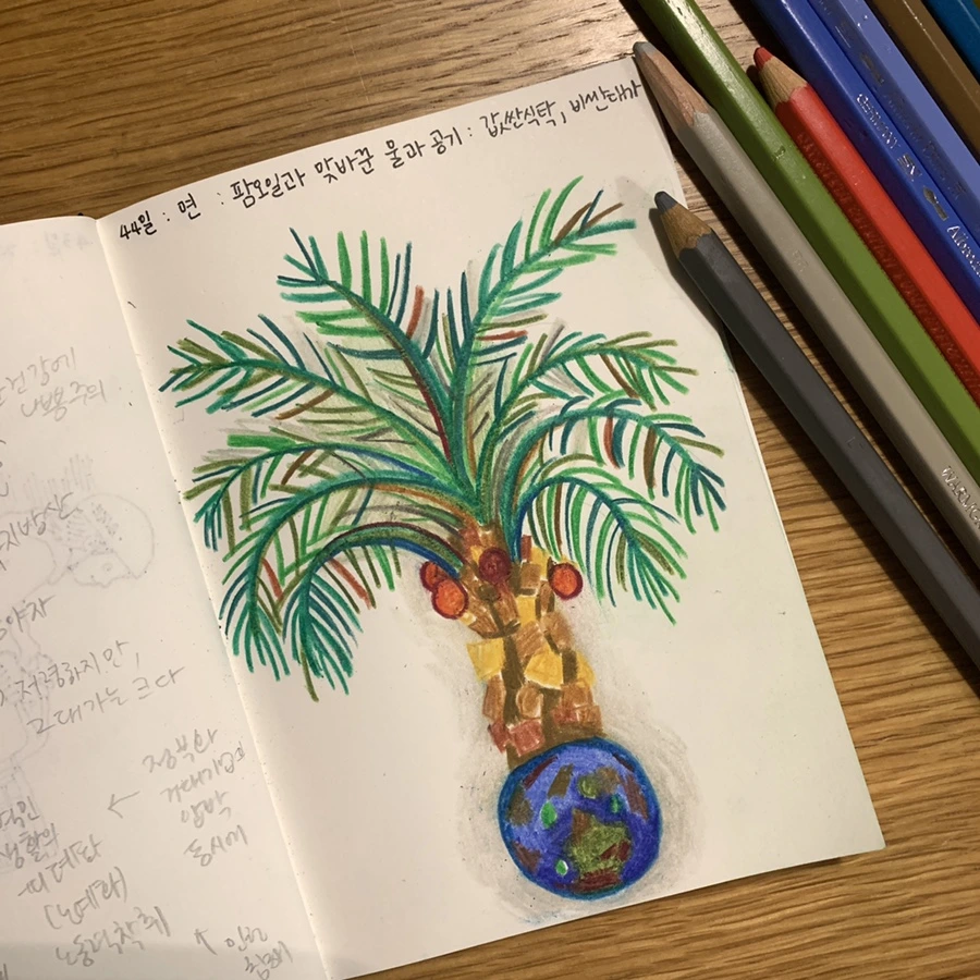 IMG_4329.JPG?type=w966