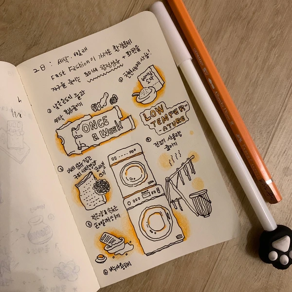 SE-6e7b16e7-7ed6-4a6f-b8a6-73cea43e2056.jpg?type=w966