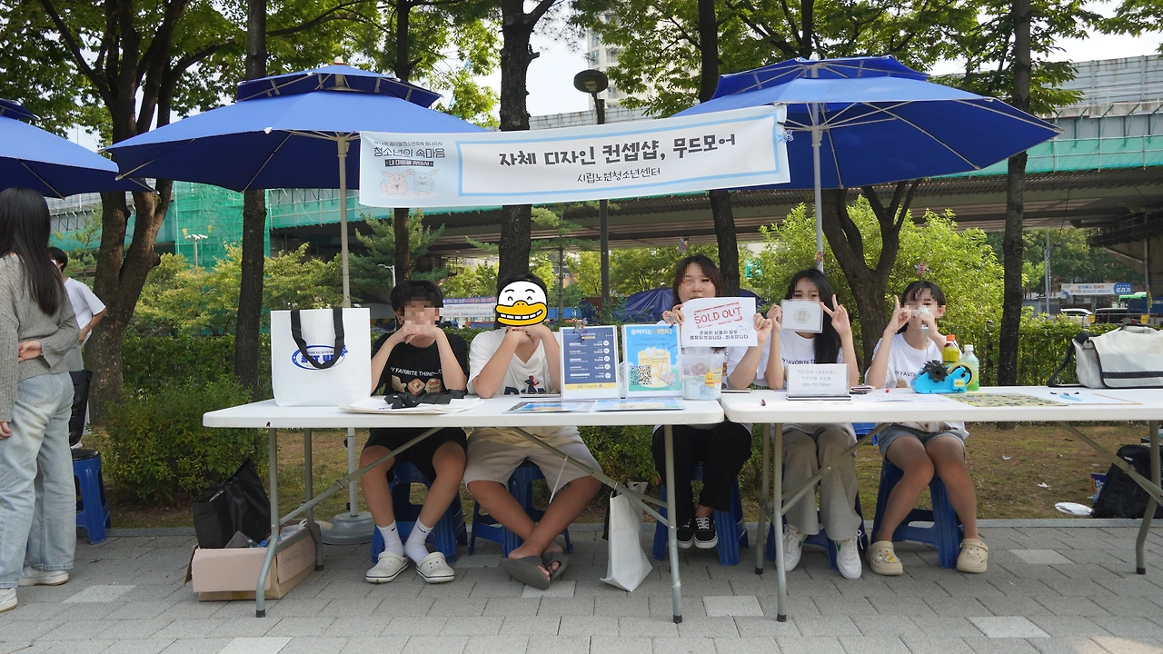 시립노원 (2).JPG