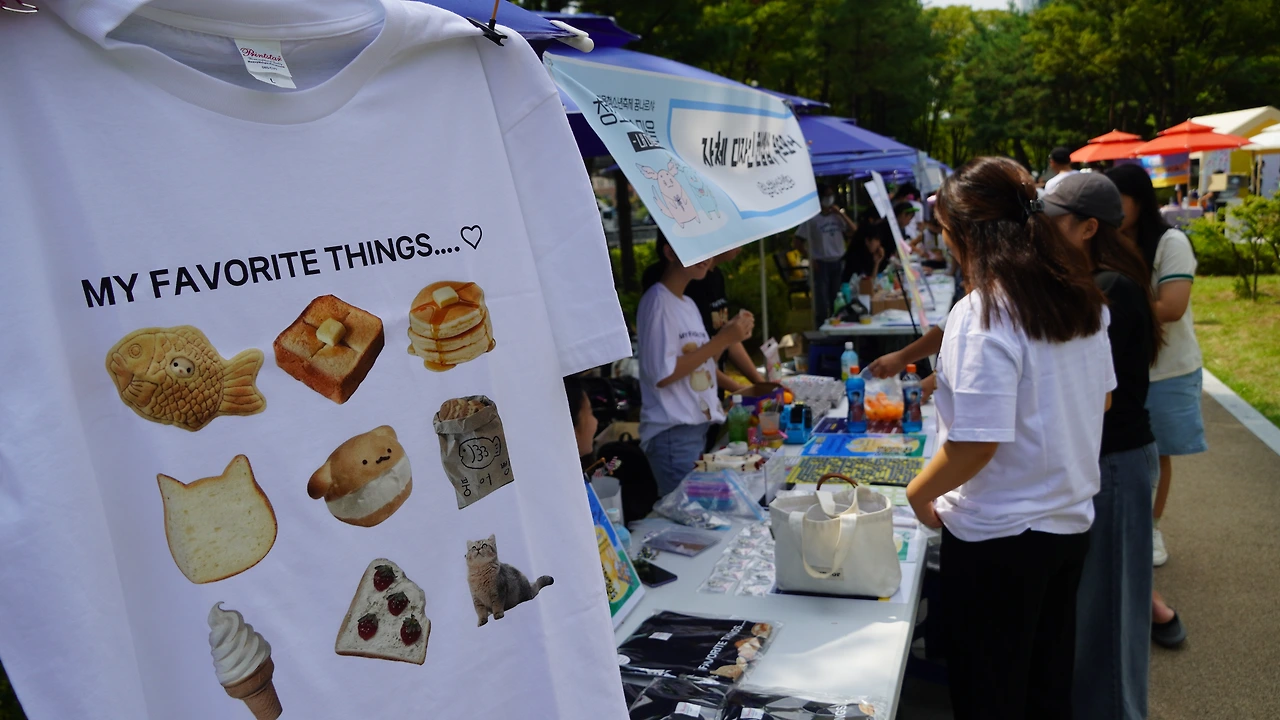 시립노우너 행사.JPG