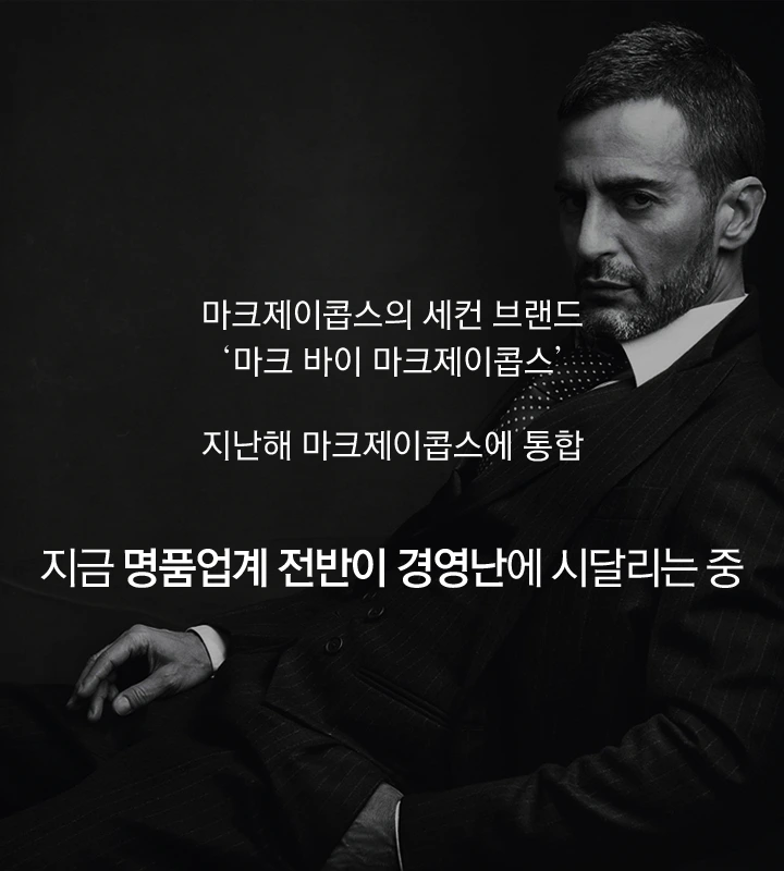 %ED%8A%B8%EB%A0%8C%EB%93%9C%EB%A6%AC%ED%8F%AC%ED%8A%B8_%ED%9C%B4%EA%B3%A0%EB%B3%B4%EC%8A%A407.png?type=w1