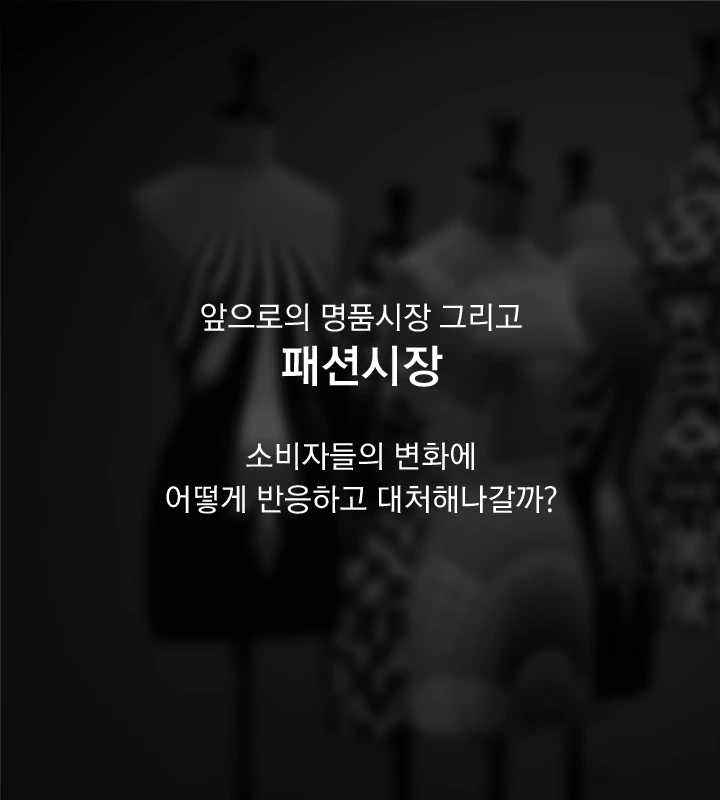 %ED%8A%B8%EB%A0%8C%EB%93%9C%EB%A6%AC%ED%8F%AC%ED%8A%B8_%ED%9C%B4%EA%B3%A0%EB%B3%B4%EC%8A%A414.png?type=w1