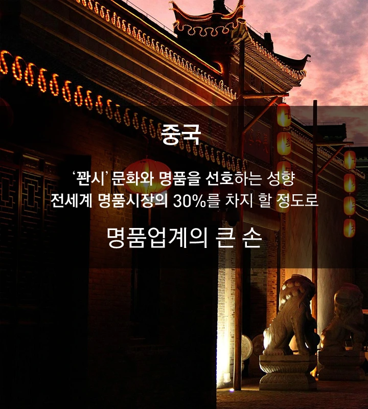 %ED%8A%B8%EB%A0%8C%EB%93%9C%EB%A6%AC%ED%8F%AC%ED%8A%B8_%ED%9C%B4%EA%B3%A0%EB%B3%B4%EC%8A%A409.png?type=w1