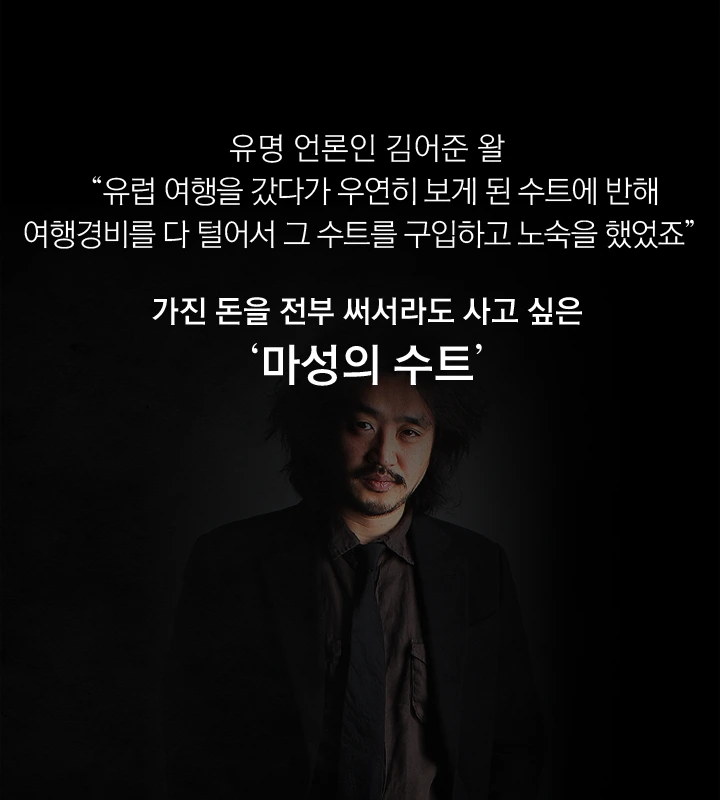 %ED%8A%B8%EB%A0%8C%EB%93%9C%EB%A6%AC%ED%8F%AC%ED%8A%B8_%ED%9C%B4%EA%B3%A0%EB%B3%B4%EC%8A%A403.png?type=w1