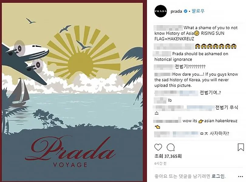 %ED%94%84%EB%9D%BC%EB%8B%A4_%EC%9A%B1%EC%9D%BC%EA%B8%B0___hankookilbo.jpg?type=w1200