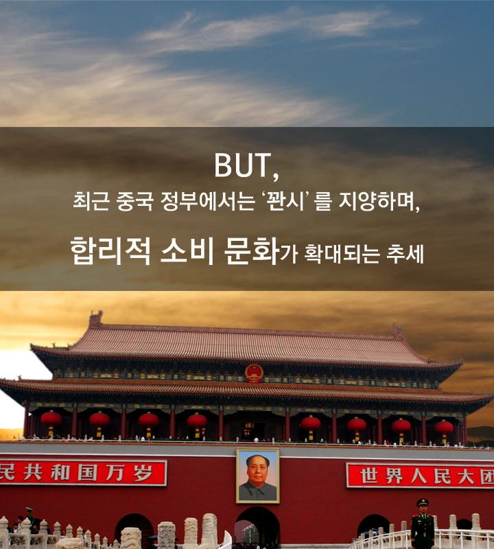 %ED%8A%B8%EB%A0%8C%EB%93%9C%EB%A6%AC%ED%8F%AC%ED%8A%B8_%ED%9C%B4%EA%B3%A0%EB%B3%B4%EC%8A%A410.png?type=w1