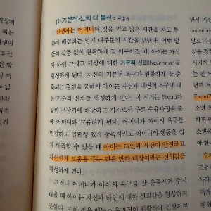 output_4003908034.jpg?type=w773