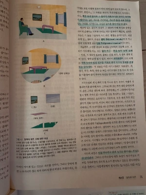 IMG_3550.jpg?type=w773