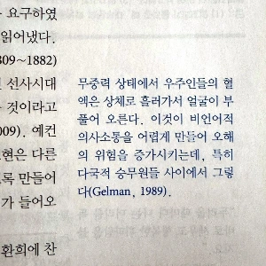 output_195549661.jpg?type=w773