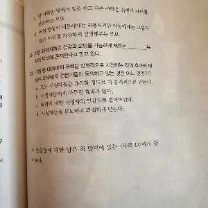 output_1173195781.jpg?type=w773