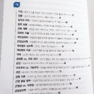 output_2561080777.jpg?type=w773