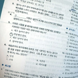 output_66050481.jpg?type=w773