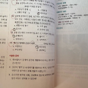 output_1396760830.jpg?type=w773