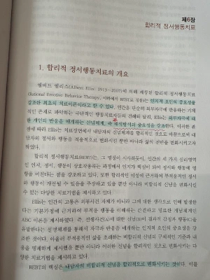 IMG_3590.JPG?type=w773