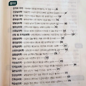 output_3920800277.jpg?type=w773