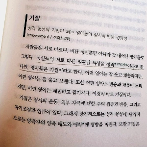 output_2043086418.jpg?type=w773