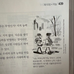 output_272041311.jpg?type=w773