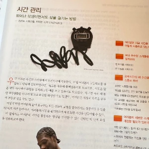 output_706864849.jpg?type=w773