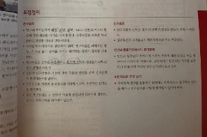 output_1271994581.jpg?type=w773