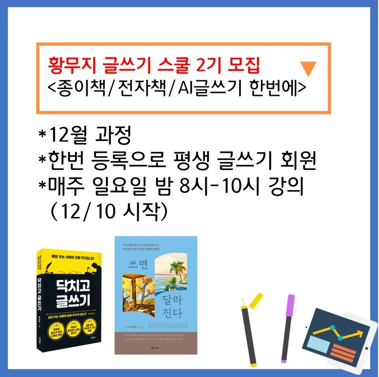 SE-fa5e4e32-bee1-4d4e-a3d1-5cf5f7bf3d27.jpg?type=w773