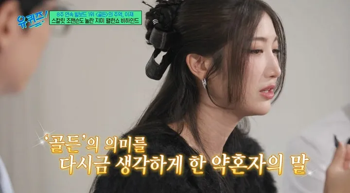 ?src=http%3A%2F%2Fimgnews.naver.net%2Fimage%2F408%2F2025%2F10%2F23%2F0000285326_005_20251023003012036.png&type=sc960_832