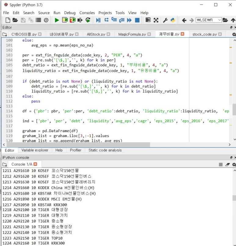 %EC%9D%91%EC%9A%A9.JPG?type=w773