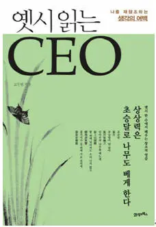 1_classic500.jpg?type=w2