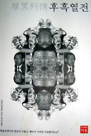 2_classic500.jpg?type=w2