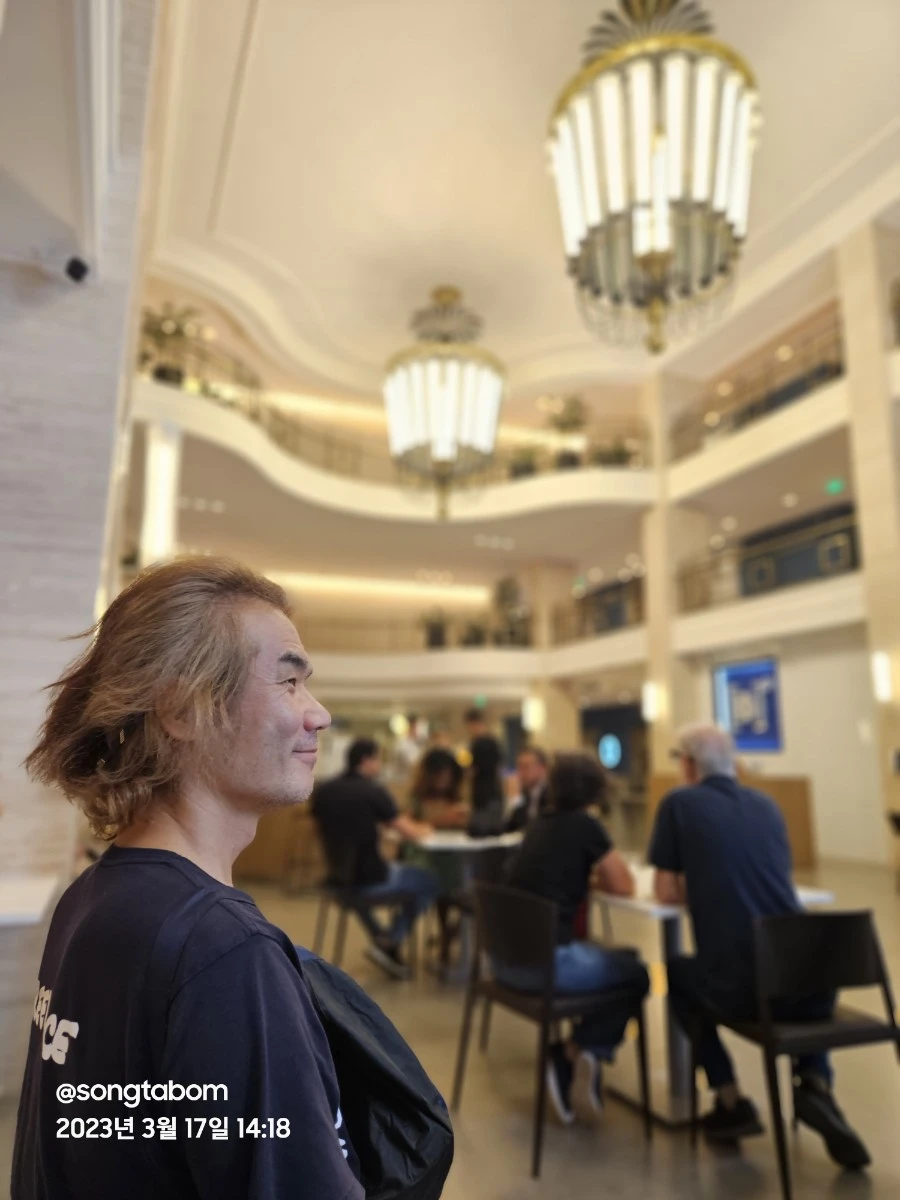 KakaoTalk_Photo_2023-03-17-23-41-10.jpeg