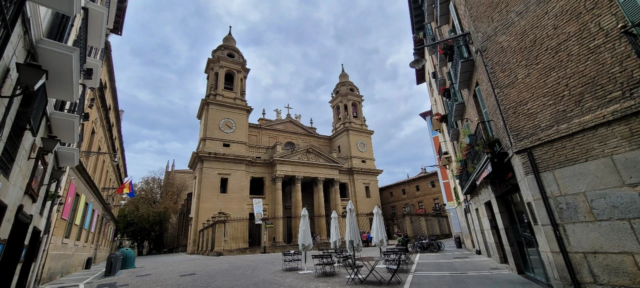 팜플로다 대성당.jpeg