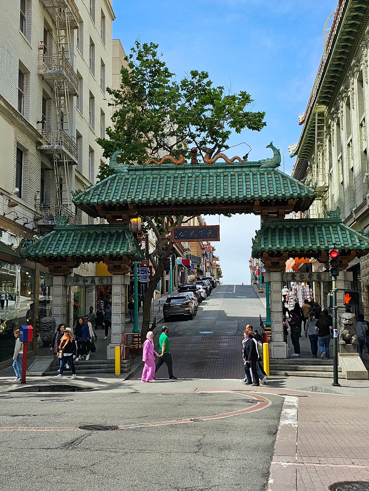 KakaoTalk_Photo_2023-06-12-10-01-09 006.jpeg