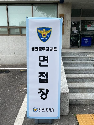 KakaoTalk_Photo_2023-06-30-12-44-59 002.jpeg