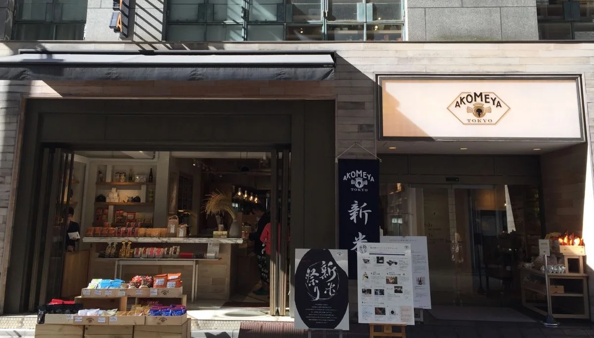 584bfc358d9e8_cover1.jpg?fm=pjpg