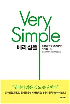 DGT00032922608YE.jpg?type=w773