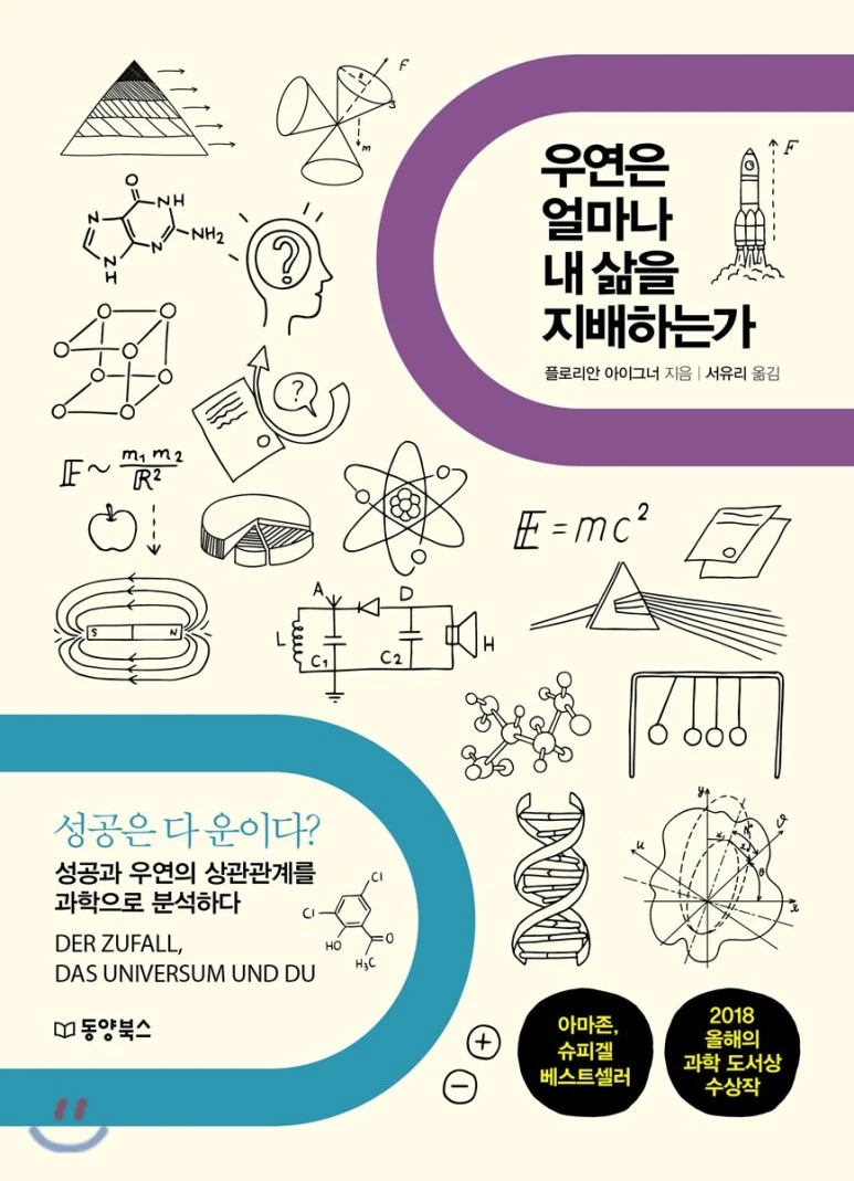 182005096.jpg?type=w773