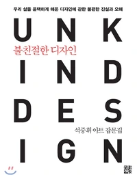 SE-41423d7c-ac80-4b38-8969-5c8a3d2f7a4a.jpg?type=w1