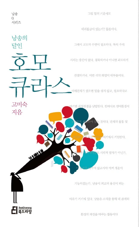 BOK00023891364BA.jpg?type=w773