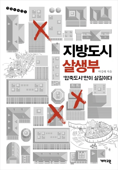 BOK00033569856YE.jpg?type=w773